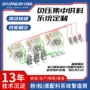 中央供料定制自动粉体