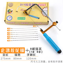 ��䏶๦�������С������ֹ����������䓽z�ľ������diy䏗l