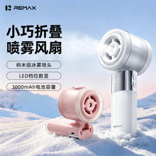 remaxС���ۯB���F����С�L��usb��늴������L�m���ֳ��L�ȿɒ첱