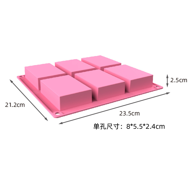 6连长方尺寸图-02-02
