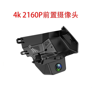 Driving recorder, Jetour Traveler's Dedicated Driving Recorder - jietu-traveler-4k-2160p-front-recording-hd-no-wiring-required