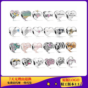 �˼����Ӱ��~��yLOVE����ϵ�Ъ{���i�^�ٴ���朴�����DIY���