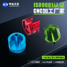 现货精密铝件通用缸头cnc加工金属cnc小零件cnc铣床