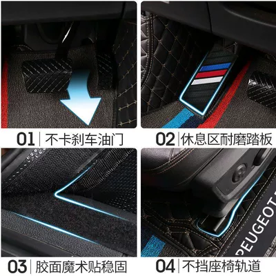 Universal Foot Pad — 207 307 4008 2008
