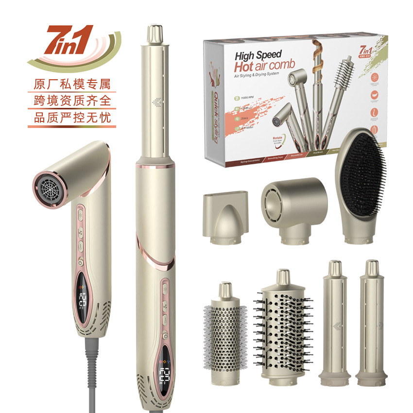 Cross-Border Hot Air Comb High-Speed Styling Hair Dryer Negative Ion Multi-Functional Curling Wand Straightening Comb Hair Dryer Universal