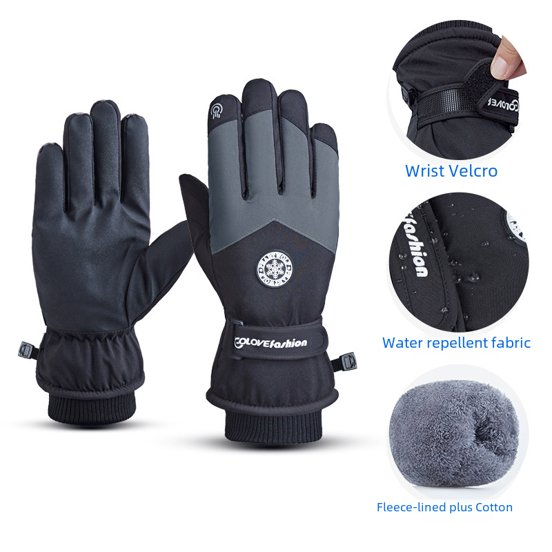 Winter Warm Ski Gloves Men's and Women's Cycling Windproof Water-splashing Touch Screen Couple Cotton Thickened Cycling PU Gloves_maomaolike.com