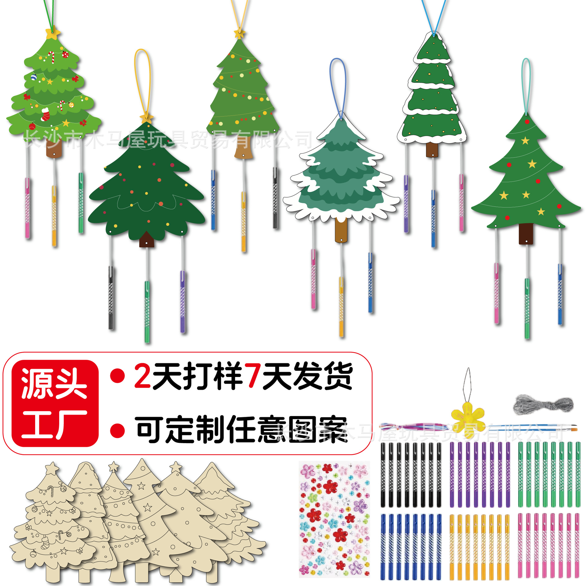 Unfinished Christmas Tree Wooden Wind Chime Wood Coloring Christmas Ornaments Winter Hanging Decor for School Home