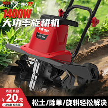 ���]���ʽ΢���C늄������CС�ͼ����ڵظ��ط����z��������