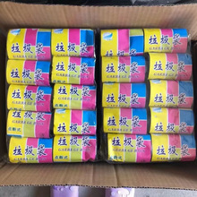 e^ƵͷúɫӺһƽ̖