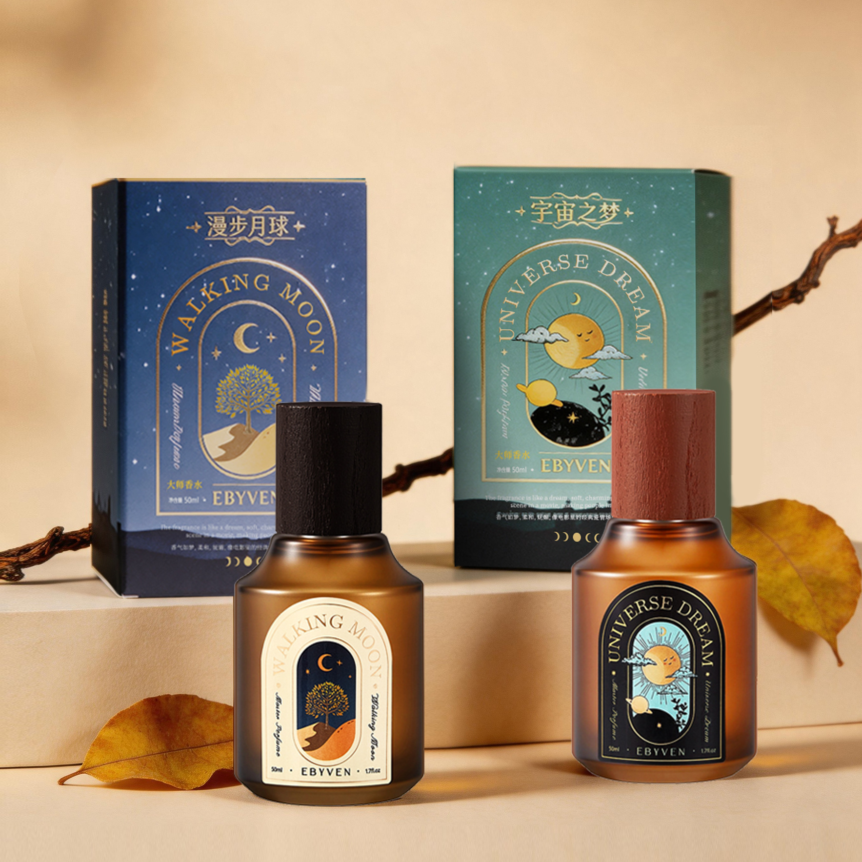 Yibai Fen Space Series Perfume, Cosmic Dream Perfume for Men and Women, Woody Floral Fruity Fragrance, Long-Lasting Scent, Niche Product