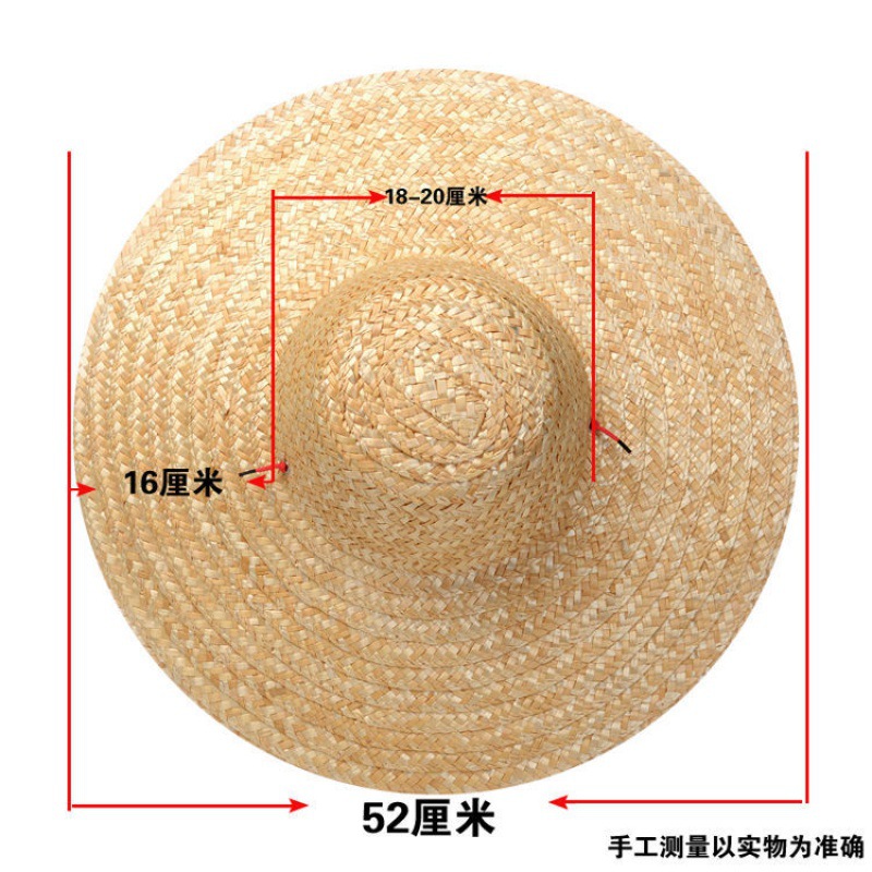 Straw hat Straw work Agriculture Migrant Workers Hat Go fishing construction site Sunscreen Straw Sun hat Large sunshade