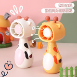 Мультяшный портативный маленький вентилятор, новая коллекция, подарок на день рождения, (Трансграничная торговля), с печатью вашего логотипа