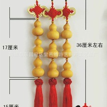 �S��ֱ�N ��ȻС���J��� ���J������J �����麟���J���l