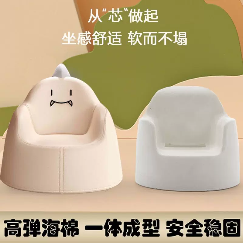 可爱公主坐椅儿童沙发卡通阅读角小沙发宝宝座椅婴幼儿男孩学坐凳