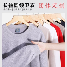 男Polo衫;广告衫T恤;广告衫polo