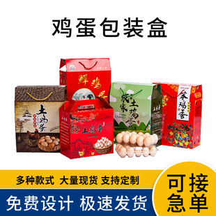 �F؛���u�����b��45ö60ö������u���Y�б��u���YƷ���u���пպ�