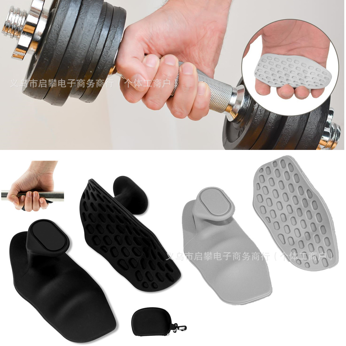 Amazon Grip strengthener grip grip finger exerciser levantamiento de pesas antideslizante fitness grip