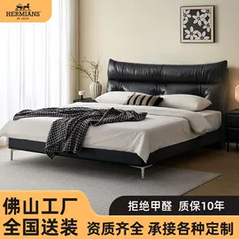 皮艺床;皮艺沙发;布艺沙发