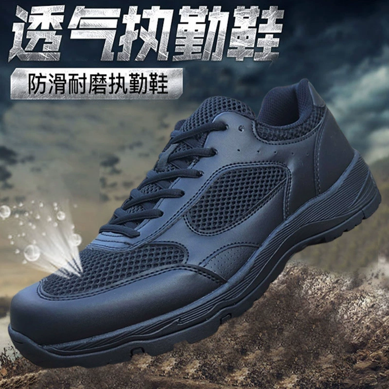 Летние кроссовки для мужчин, дышащие кроссовки с сеткой, обувь для физического фитнеса на открытом воздухе, ультралегкая мужская обувь для охраны.