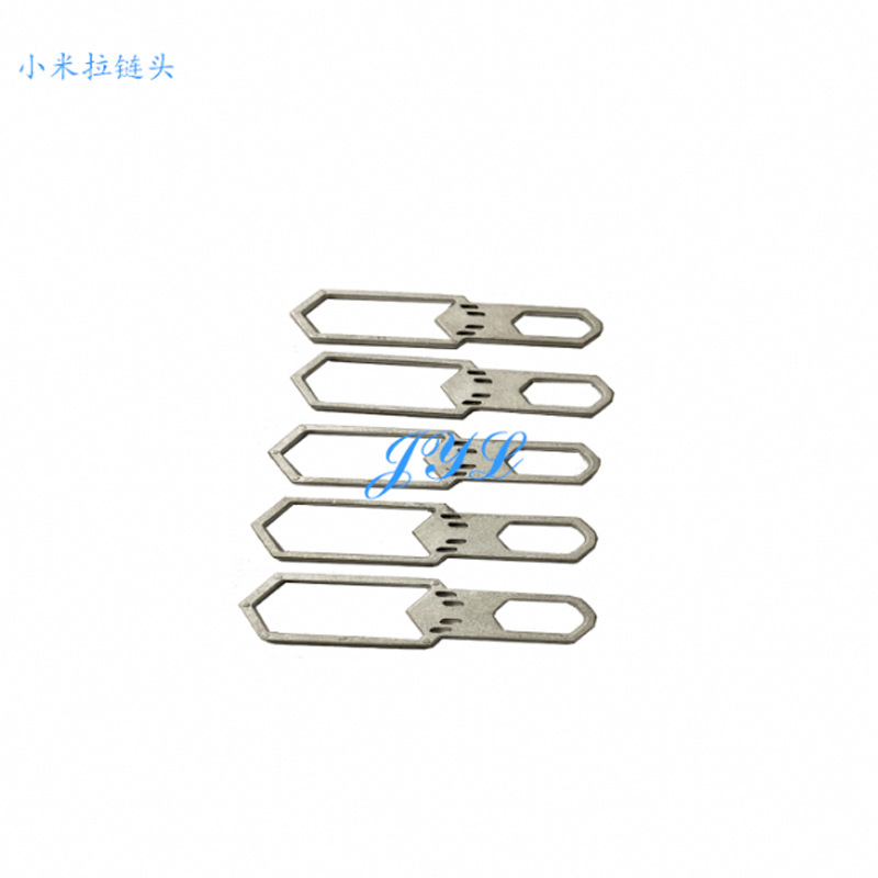 生产厂家拉链皮鞋拉头金属拉头箱包拉链头服装拉头粉末冶金不锈钢