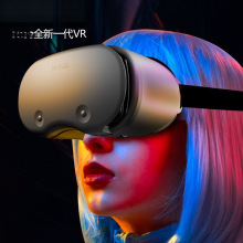 2023新款vr眼镜手机3d电影4K虚拟现实体感游戏机头戴式包邮