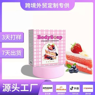 �羳����Essential oil soap���w��վ����흙�w�̝����w����ζ��