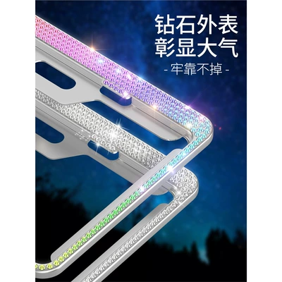 License plate holder/license plate holder — License Plate Frame with Diamond License
