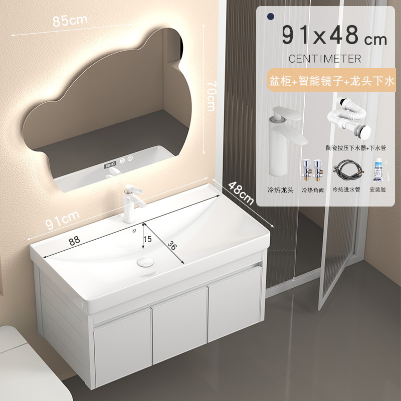 Gabinete de baño de aluminio espacial grueso combinación cerámica integral lavabo