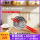 Cross-border stainless steel boutique wide-brimmed twill oil grid hand-held flour sieve Bird's Nest soybean milk filter oil grid colander