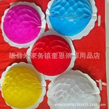 ����40���׿�ؐ����׻�����ɫ��A����Ȧ�����ɫ���Ļ����l