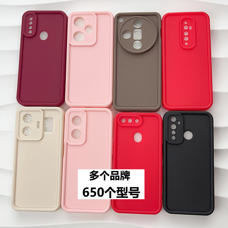 适用Realme 13Pro+ 9 8i手机壳Narzo30 Q5X真我GTNeo6SE套C67 V25