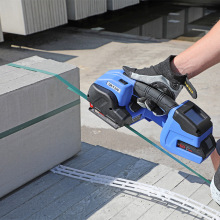 ORGAPACK OR-T270 电动打包机 手持式捆扎瑞士原装进口包装打带机