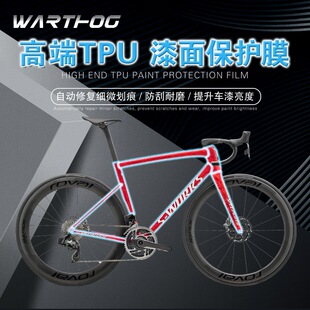 WARTHOG�m��SPECIALIZED�W�S works SL8��·����܇�N����ˮ܇��