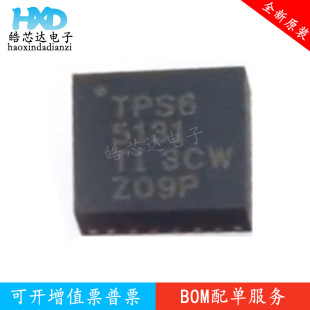 ԭbƷ TPS65131RGER zӡTPS65131 bQFN-24 DC-DCԴоƬ
