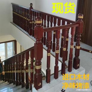 Solid Wood Stair Handrail, New Chinese Style Pattern Line, Rich Line Carving, Column Railing, Painted Solid Wood Beech Bottom Color