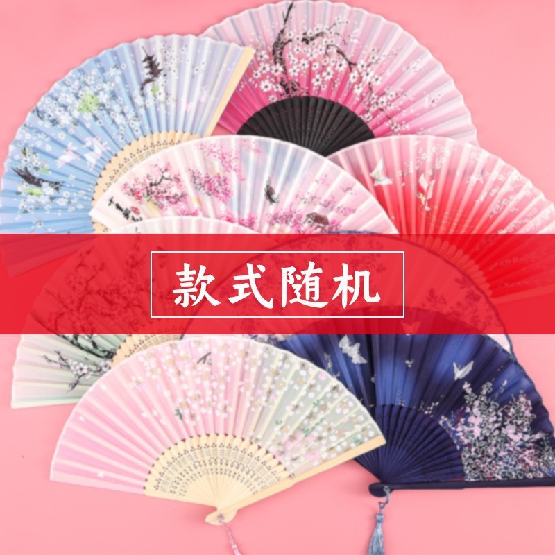 中国風の夏用ポータブルタッセル扇子、折りたたみ扇子、新しい中国風、古代漢服、古代スタイル、男性用、子供用ダンス竹扇子|undefined