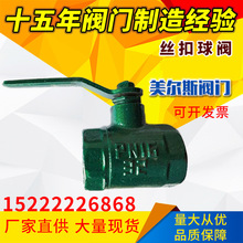 �F���y  �z�����y �T�F���y �������y����˹���y �z���F���y