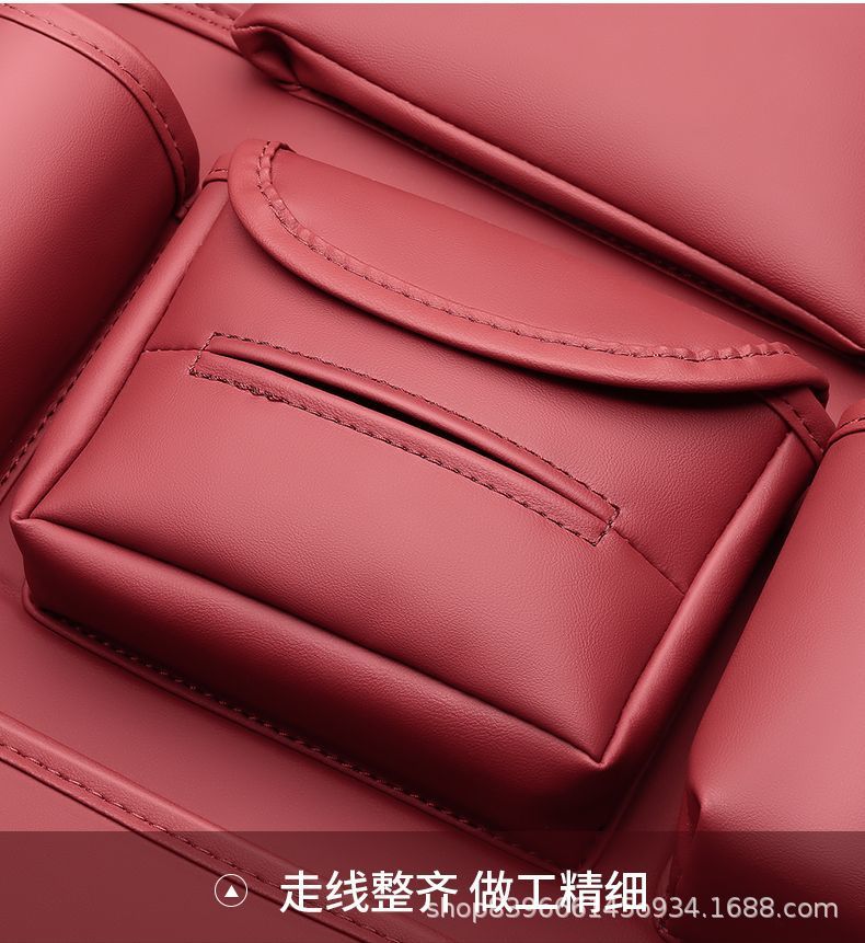 Car Seat Back Storage Bag Hanging Bag Anti-Kick Pad Rear Storage Bag Seat Car Storage Hanging Bag Rear Storage Bag