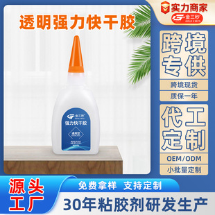 ͸���h������502�zˮճ����ľ�^���ٲ����մɁ������FҺ�w�z