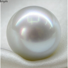 批发南洋珠白珠裸珠正圆强光天然珍珠粉可做吊坠项链戒