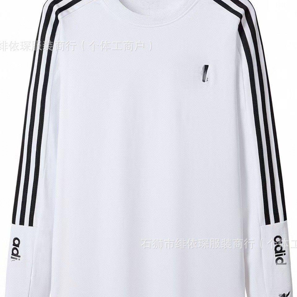 2026 minimalist black and white striped letter embroidery long-sleeve T-shirt, unisex, high-quality, trendy couple's top