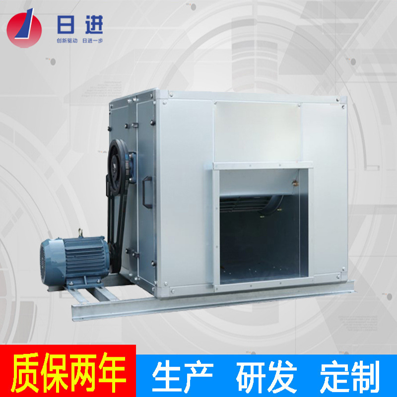 【月销500】管道风机商用抽排风风柜通风柜式离心低噪音离心机厂