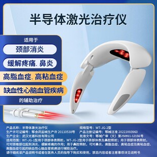 ���w̩ͨ��ܰ댧�w�����ί��x�������XѪ����Ѫͨ�i׵����x