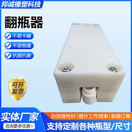 工农业塑料;其他橡胶气囊;其他液压机械