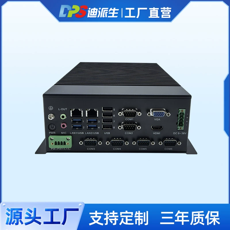 Small embedded industrial laptop, air fan, x86