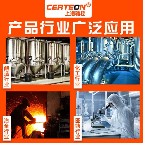 Level switch, material level switch, explosion-proof fork liquid level meter, factory wholesale