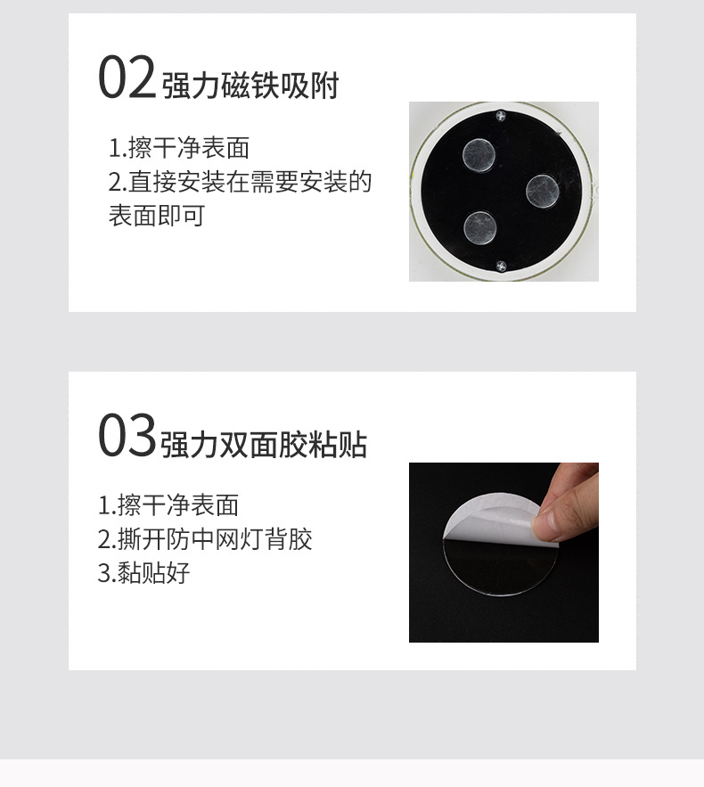 Car anti-collision flashlight solar warning flashlight for motorcycle truck wiring-free strong magnetic wide tail light