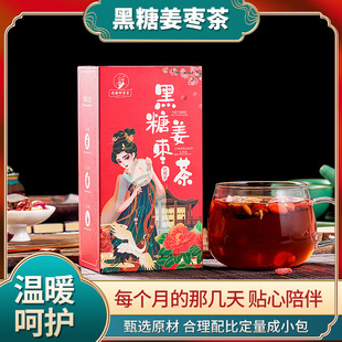 ���ǽ�������A��轲�t�ǽ����õ�彪�z�B���趶���W�t�aƷ
