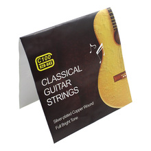 独立包装古典吉他琴弦C100古典琴弦线尼龙弦套弦一套6根乐器配件