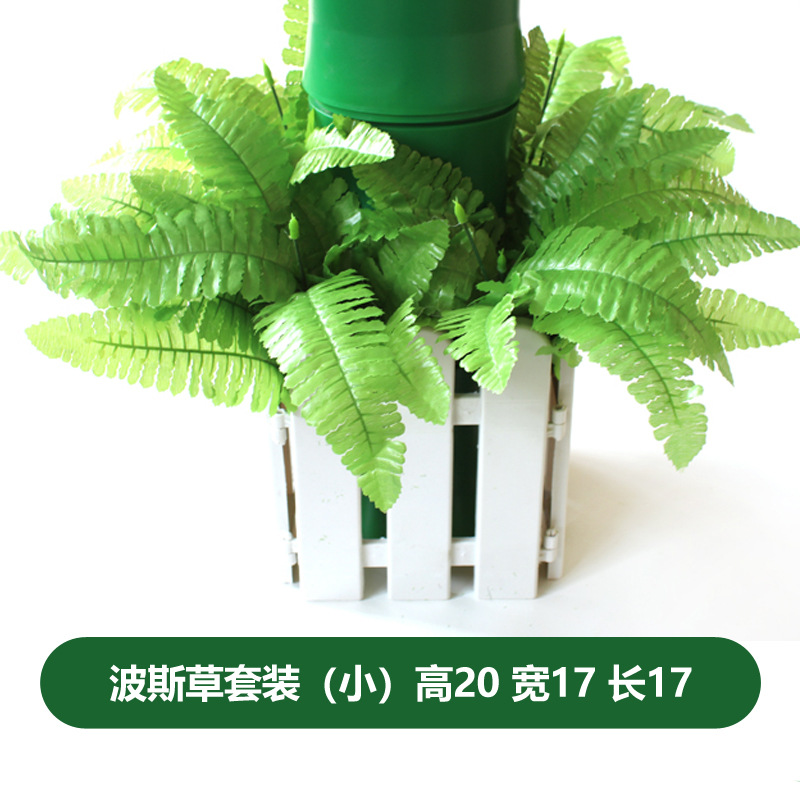 Jardín jardín de verduras vallas de plástico blanco jardín de infantes vallas de infantes